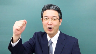 講師の写真