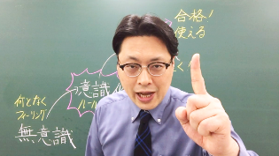 講師の写真