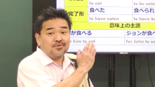 講師の写真