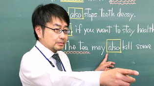 講師の写真