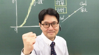 講師の写真